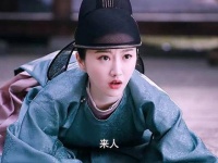 王爷表面淡定自若,其实内心早已泛起醋意涟漪一起追剧 热点宝 热点