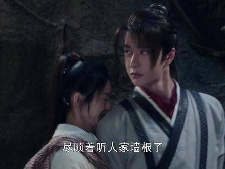 在那个撞鼻子的动作上，谢允 UNIQ-王一博 可是早有预谋的