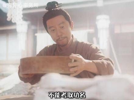 包含精彩纷呈的故事线,还在为独孤羊感伤吗..