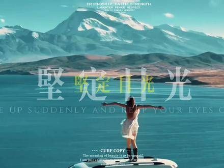 挣脱所有羁绊,翱翔天际天赐的声音第五季