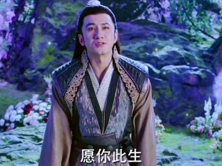 愿你心中所愿都能如愿以偿,收获的一切正是你期盼的,前行之路一片坦荡…