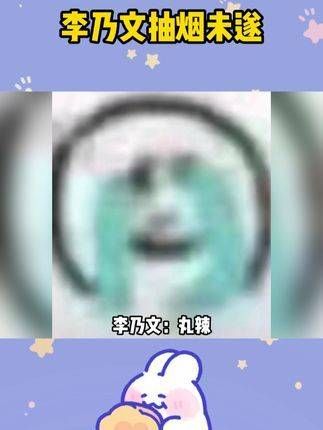 经纪人说:“给我的工作加点挑战吧,哥们!”
