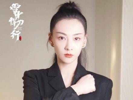 雪中此行,全程有你相随,感谢一路同行,深深一礼表达敬意