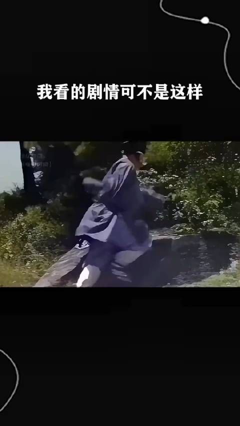 小时候好像没看过这一集西游记?
