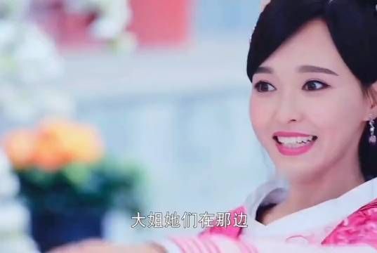 二小姐终于可以见到心上人了,可得知身份他居然是仇人的外孙