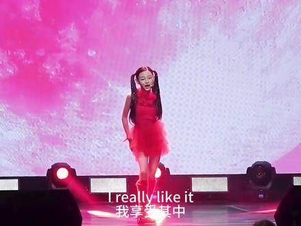 我决定支持这个爱豆了,她的cover演绎得恰到好处,真能抓住那个精髓!