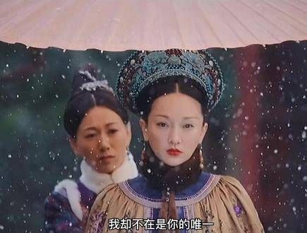 两目相对,只剩失望,原来曾经的深情也会演变至彼此厌倦…