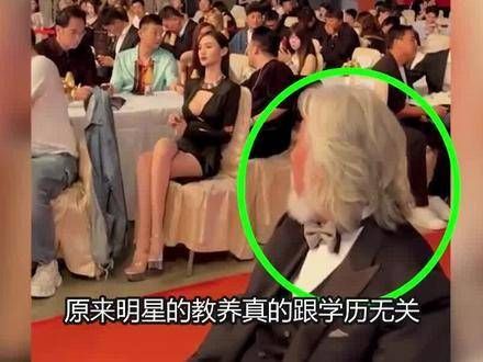 明星素养并非仅由学历定义，王一博的成功自有其理由…