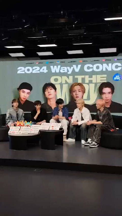 威神V今天到新浪扫楼,钱锟透露昨天演唱会好几位成员都哭了