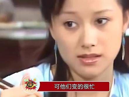 倪虹洁提到《武林外传》的演员们难以再相聚…