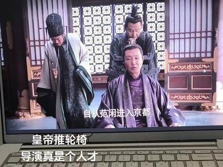 重温《庆余年》的魅力,第二季即将来袭!