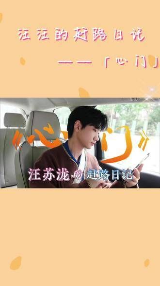 我得承认，我还没看但这就准备去补上啦?