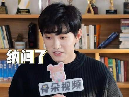 范世錡渴望扮演比徐正更加惊悚的反派角色…