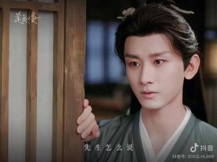 我现在真的信了,聪明也能演绎得淋漓尽致啦,成毅老师,您太逗了