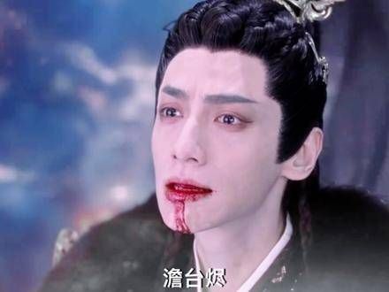 心碎瞬间 长月烬明