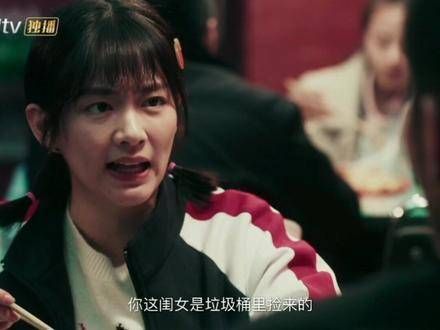 即便是个惧内的人 也能为了妻子展现出何等的强势与魄力!