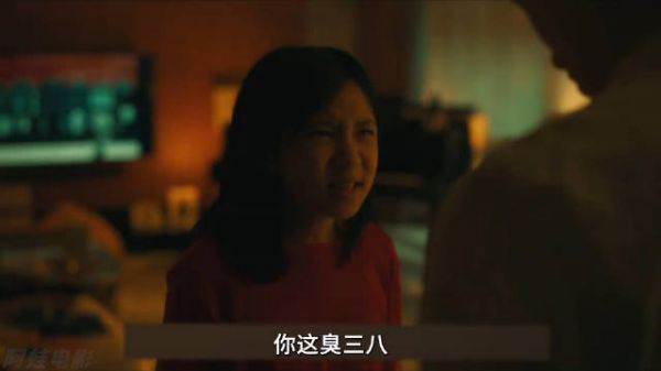 一口气看完台湾虐心生猛之作！母女间的极限拉扯！