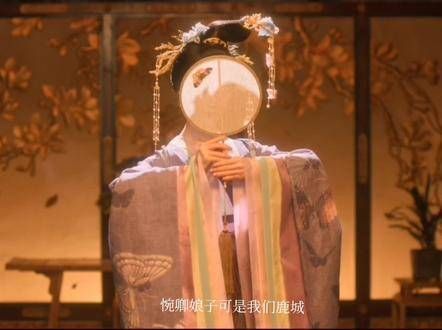 每一世她都在等候着某个人,不知名姓,不解其因