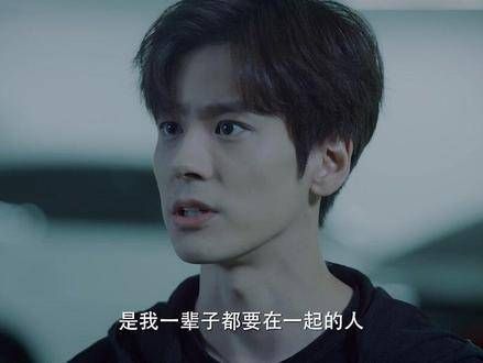 顾时卿拿沐晴来威胁许哲,许哲强势答复:“如果你敢碰她,我绝不饶你”!