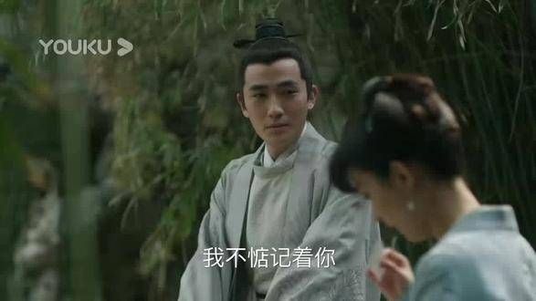 知否知否独唱版,齐元宝与盛小六的故事, 赵丽颖