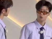 学会了没？丞坤 NINEPERCENT NINEPERCENT