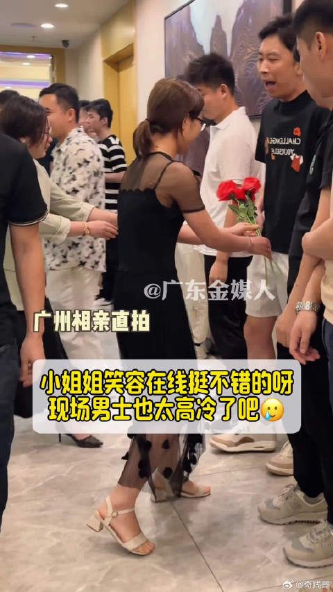 绷不住了~其实这位小姐姐挺不错的