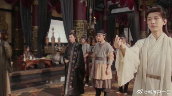莲花为留在皇宫,展现神算子技能,皇帝当场惊呆