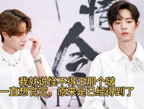 获得了是真的,分发喜糖也是真的