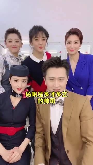 杨帆,这位被众人认可的多才多艺的俊男,大家是否也这样认为呢?