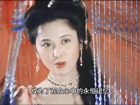 盘点中国影史上的10大绝色美人,你最喜欢哪位呢?