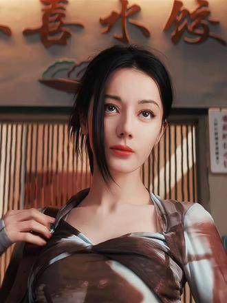 让我来介绍下自己,疯刀聂九罗