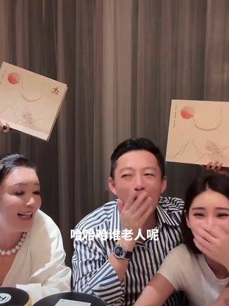 家庭趣事多,乐翻天