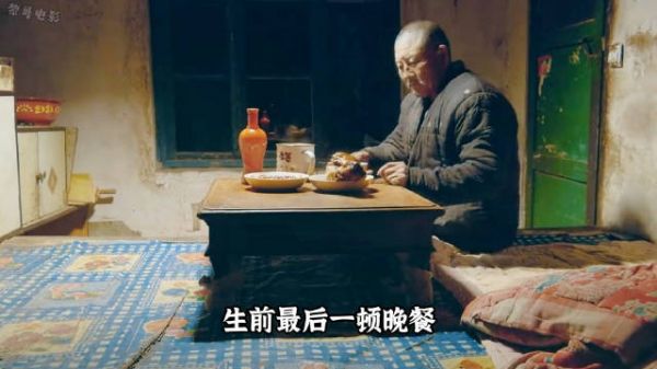 70岁的老人竟被儿媳浇了一勺滚烫的开水