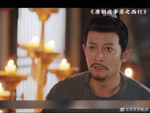 男子不想参合进云鼎仙阶,好友气愤不已
