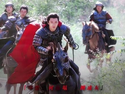 “初识一下,我是燕洵,你们的新王”