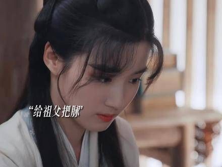 虽然祖母已离去,但祖父依旧像她那样钟爱芍药