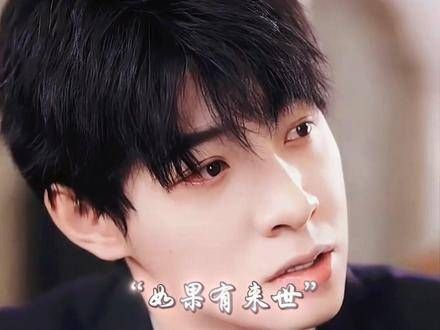 他们的爱情真是让人羡慕