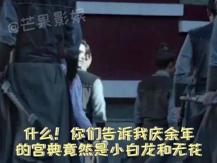 什么!你告诉我宫典竟然是小白龙和无花!啊啊啊他真的太有魅力了!