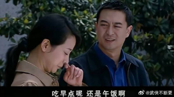 夫妻领证离婚 丈夫刚出门口就后悔,妻子反应大气