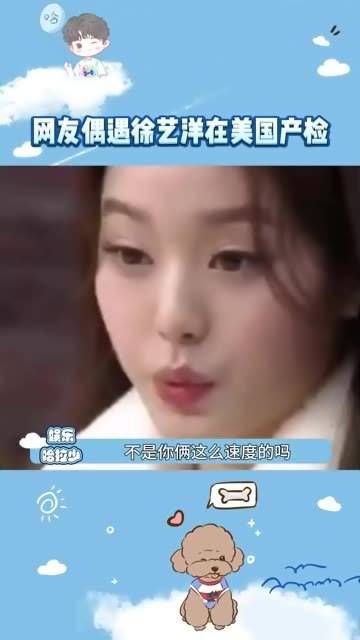 我们装作不知情,等待黄子韬正式宣布