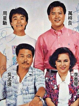 《他来自江湖》的影响力:吴孟达与周星驰的首次合作,创下TVB收视奇迹