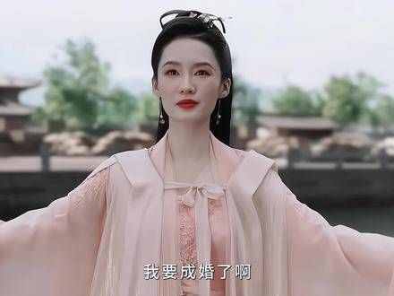 婉儿得知范闲与海棠朵朵的绯闻后,在线感到醋意满满…