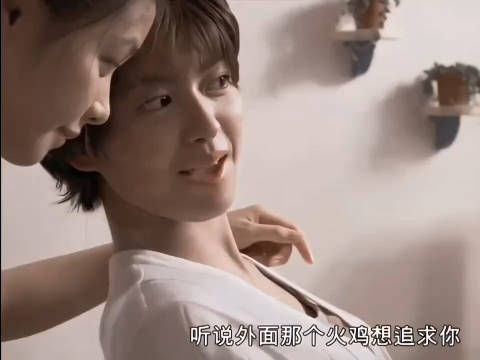 不是山鸡吗?咋变火鸡了