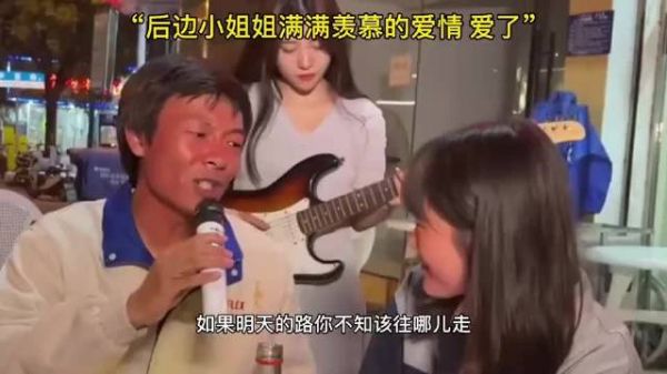幸福不在于给你买多贵重的礼物,而是满眼装的都是你