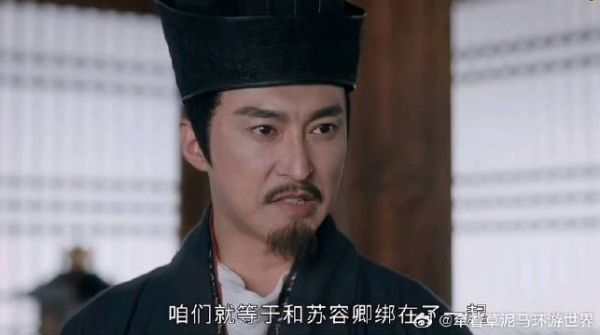 柔妃彻底疯魔,为坐上太后,亲手下令火烧李诚