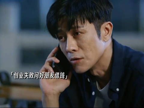 啊才,这不是你的样子啊