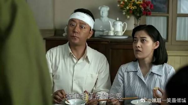 一家8口人,半数都有伤,给把安杰气的够呛