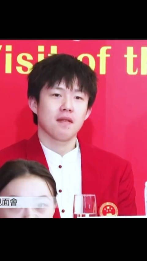 很乖的耶耶 莎头 王楚钦孙颖莎