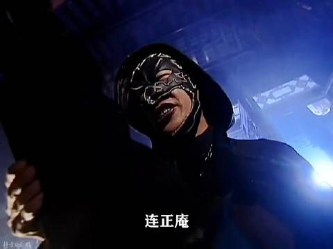 逍遥侯身世之谜,竟是连家堡嫡系传人