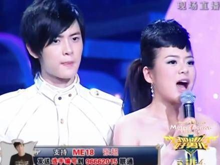 “你是谁心中的白月光？”